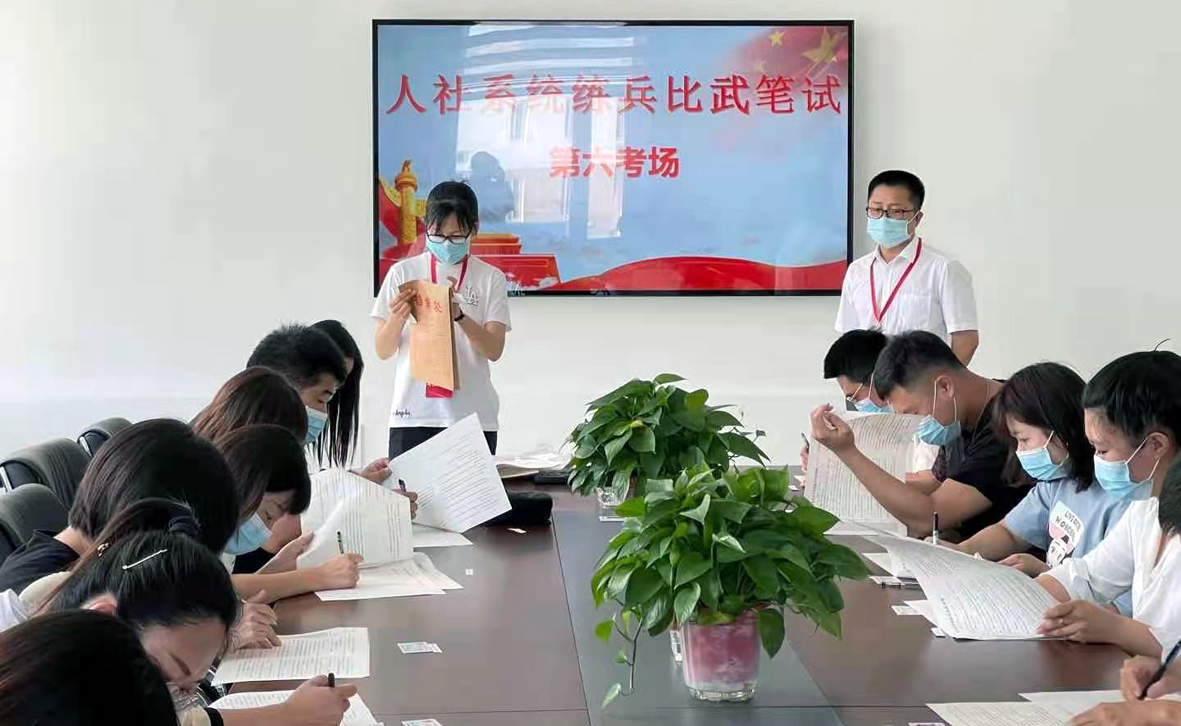彰武考场.jpg