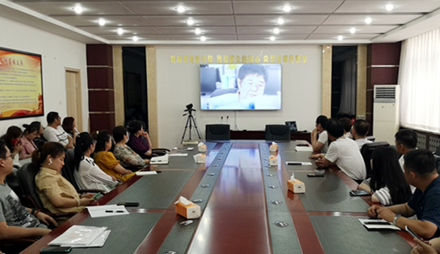 微信图片_20210703111135.png