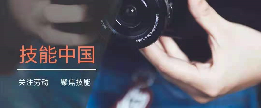 微信图片_20210830135650.png