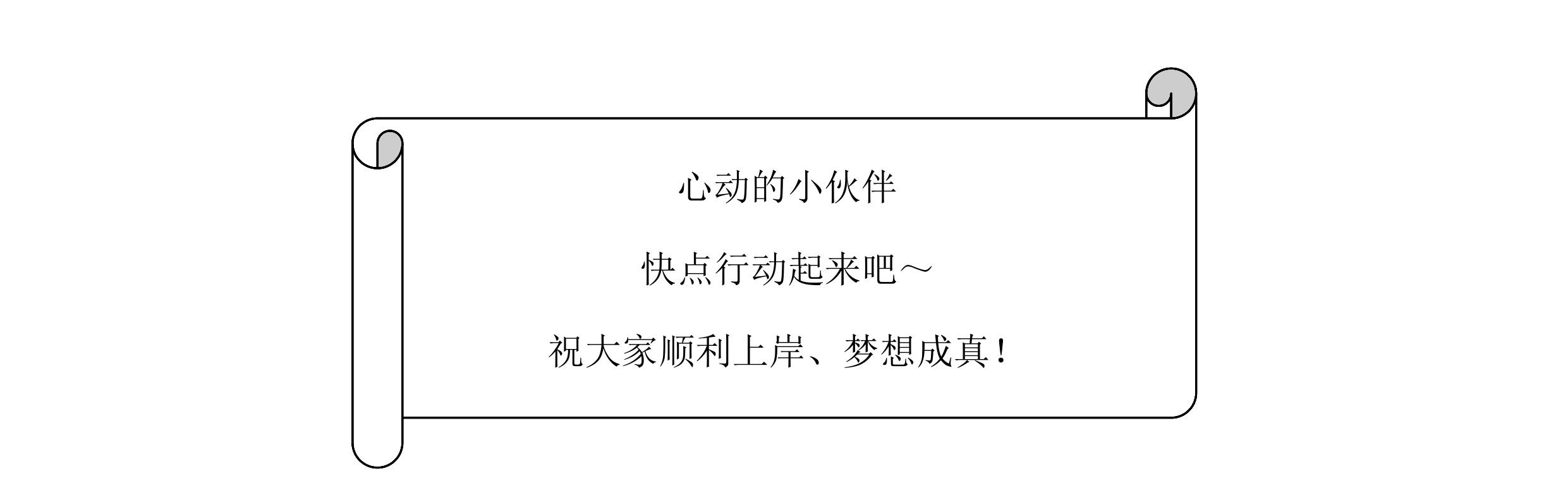 第3页.jpg