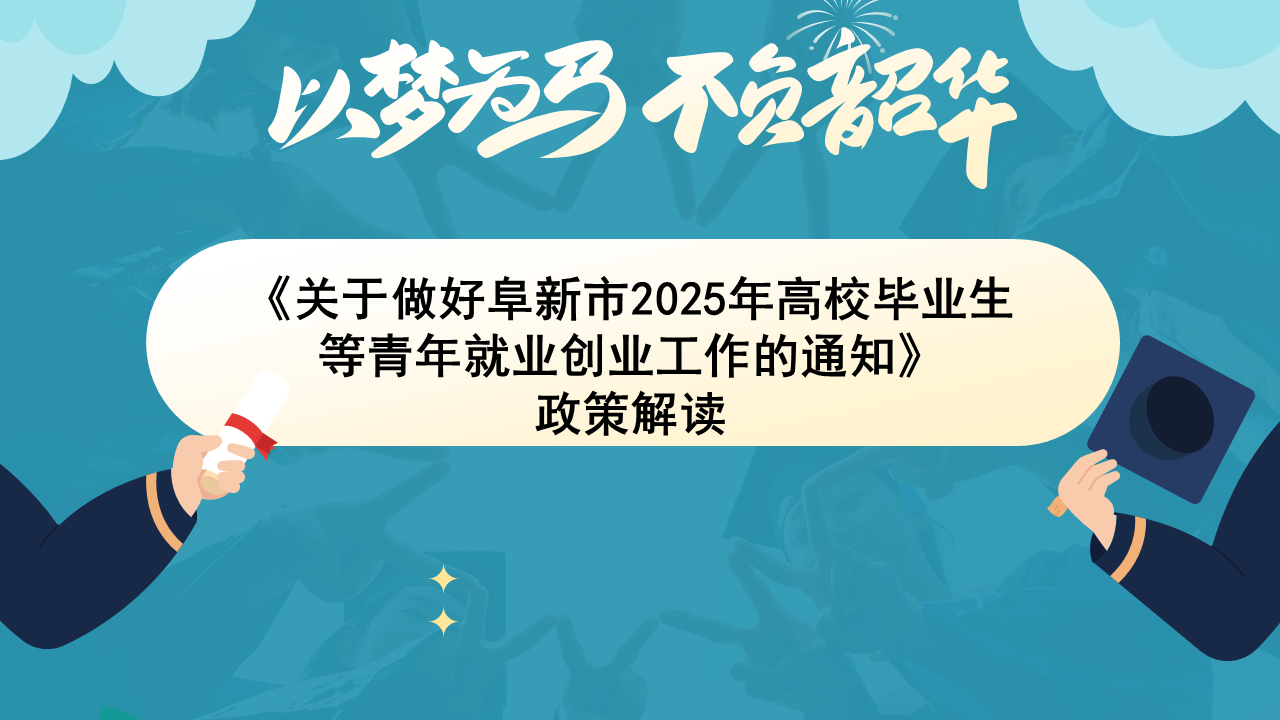 幻灯片1.png