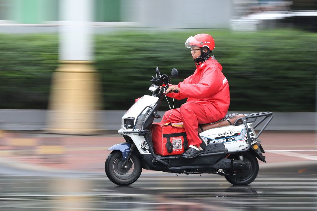 新就业形态劳动者权益保障新规回应哪些关切.jpg
